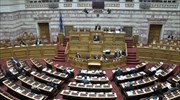 Κόντρα κυβέρνησης - ΣΥΡΙΖΑ για την ποινική ευθύνη υπουργών