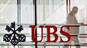 UBS: Η δεκαετία των ανατροπών και η Ελλάδα