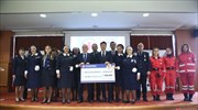 Cosco Shipping Charity Foundation: 500.000 ευρώ στον Ερυθρό Σταυρό