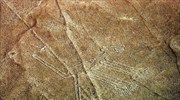 Περού: Ανακαλύφθηκε ανθρωπόμορφο γεωγλυφικό, 2.000 ετών