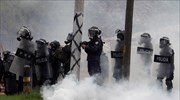 Ονδούρα: Επτά νεκροί σε επίθεση ενόπλων σε παραθαλάσσιο θέρετρο