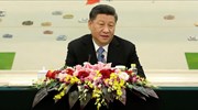 Σι Τζινπίνγκ: Η Κίνα θέλει συμφωνία με τις ΗΠΑ, αλλά δεν θα διστάσει να αντιδράσει