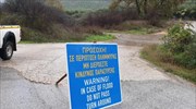 Χαλκιδική: Διακοπή κυκλοφορίας σε δύο επαρχιακούς δρόμους λόγω κακοκαιρίας
