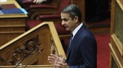 Κ. Μητσοτάκης: Δεν θέλουμε ούτε μπαχαλάκηδες «λευκών κολάρων», ούτε μπαχαλάκηδες στα Πανεπιστήμια