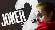 «Joker»: Θα υπάρξει, τελικά, σίκουελ της επιτυχημένης ταινίας;