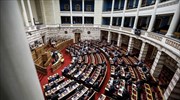 Βουλή: Η τελική πρόταση της Ν.Δ. για την ψήφο των αποδήμων