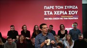 Το «καρφί» του Αλ. Τσίπρα για ενδεχόμενο πρόωρων εκλογών το 2020