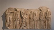 Επιτροπή για την επιστροφή των Γλυπτών του Παρθενώνα συγκροτούν οι δικηγορικοί σύλλογοι
