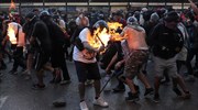 Χιλή: Έκκληση της κυβέρνησης για τερματισμό της βίας στις διαδηλώσεις