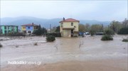 Χαλκιδική: Εγρήγορση εν όψει του νέου κύματος κακοκαιρίας