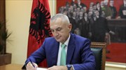 Σε δημοψήφισμα «υπεράσπισης του Συντάγματος» καλεί τους πολίτες ο πρόεδρος της Αλβανίας