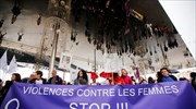Γαλλία: Χιλιάδες διαδηλωτές είπαν «όχι» στη βία εις βάρος γυναικών