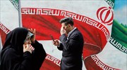 Διεθνής Αμνηστία: Πάνω από 115 οι νεκροί από τις διαδηλώσεις στο Ιράν