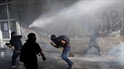 Συνεχίζεται η βία στη Χιλή - Λεηλασίες και επιθέσεις σε αστυνομικά τμήματα