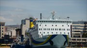 Πρόσκρουση επιβατηγού πλοίου στο λιμάνι της Κάσου - Δεν υπάρχουν τραυματίες