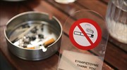 Εθνική Αρχή Διαφάνειας: Πάνω από 30 παραβάσεις για τον αντικαπνιστικό το τελευταίο τετραήμερο