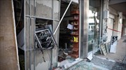 Εισβολή με αυτοκίνητο σε τράπεζα και ανατίναξη ΑΤΜ στον Άγιο Δημήτριο
