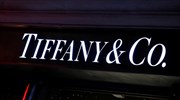 Ο γαλλικός όμιλος LVMH εξαγόρασε την αμερικανική Tiffany