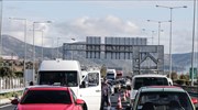 Ολυμπία Οδός: Αποκαταστάθηκε η κυκλοφορία στο τμήμα Ελευσίνα-Ισθμός στο ρεύμα προς Αθήνα