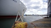 Δωδεκάνησα: Απαγόρευση απόπλου, καθηλωμένα τα αεροσκάφη