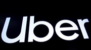 Uber Technologies: Έχασε την άδεια λειτουργίας της στο Λονδίνο