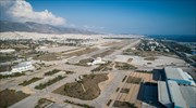 Lamda Development announces agreement, in principle, with 2 Greek lenders for 880-mln€ to finance Helleniko project