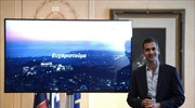 Δήμος Αθηναίων: Περισσότερο εορταστικό φως με το πρόγραμμα «Υιοθέτησε την πόλη σου»