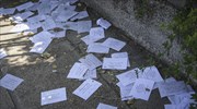 Λ. Συγγρού: Επίθεση με μπογιές στα γραφεία εταιρείας