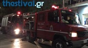 Θεσσαλονίκη: Φωτιά σε τρία οχήματα στην Τριανδρία