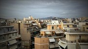 Περίπου 50.000 άτομα στην ηλεκτρονική πλατφόρμα για την α