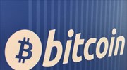 Bitcoin: Βουτιά 3.000 δολαρίων σε έναν μήνα