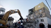 Αλβανία: Δεκατρείς οι νεκροί από τον ισχυρό σεισμό - Μάχη για τη διάσωση των εγκλωβισμένων στα ερείπια