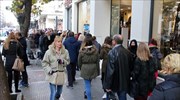 Θεσσαλονίκη: Εορταστικό ωράριο καταστημάτων από 15 Δεκεμβρίου