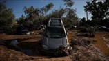 Τέσσερις νεκροί από το πέρασμα του «Γηρυόνη»