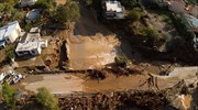 ΥΠΕΝ: Εθνικό σχέδιο καταγραφής επικίνδυνων περιοχών για πυρκαγιές και πλημμύρες