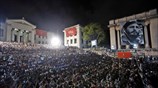 Τρίτη επέτειος απο το θάνατο του Φιντέλ Κάστρο