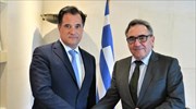 Συνάντηση του Αδ. Γεωργιάδη με τον πρόεδρο της Συνεταιριστικής Τράπεζας Χανίων