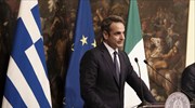 Κ. Μητσοτάκης: Η Ελλάδα δεν μπορεί να επωμιστεί μόνη της το μεταναστευτικό