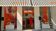FF: Συμφωνία με ομάδα ομολογιούχων