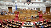 Βουλή: Κατατέθηκε το φορολογικό νομοσχέδιο