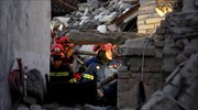 Αλβανία: Δύο άτομα απεγκλώβισαν από τα ερείπια του σεισμού οι ομάδες της ΕΜΑΚ