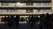 Ηράκλειο: Στις αυλές των σχολείων οι μαθητές μετά τον σεισμό