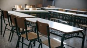 Ηράκλειο: Κανονικά τα μαθήματα στα σχολεία μετά τον σεισμό