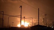 ΗΠΑ: Έκρηξη σε χημικό εργοστάσιο στο Τέξας