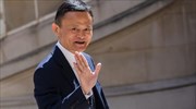 Ράλι για δεύτερη ημέρα των μετοχών της Alibaba