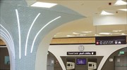 Με την υπογραφή της ΑΚΤΩΡ η Χρυσή Γραμμή του Μετρό της Ντόχα