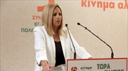 Φ. Γεννηματά: Με τη σφραγίδα του κ. Μητσοτάκη η κομματική συναλλαγή στα νοσοκομεία