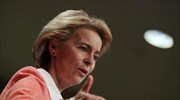 Κόντρα στη γραμμή Μακρόν η Φον ντερ Λάιεν: ΝΑΤΟ και Ε.Ε. δεν είναι αντίπαλοι