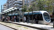 Τραμ: Από την Πέμπτη τα τελευταία δοκιμαστικά δρομολόγια προς Πειραιά