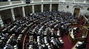 ΣΥΡΙΖΑ: Αίτημα ονομαστικής ψηφοφορίας για οκτώ άρθρα του ενεργειακού ν/σ